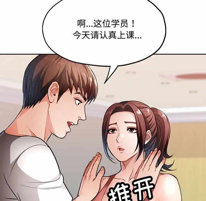 第10张