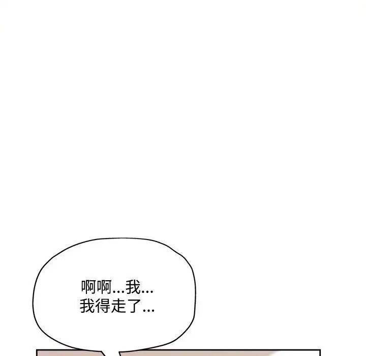 第51张