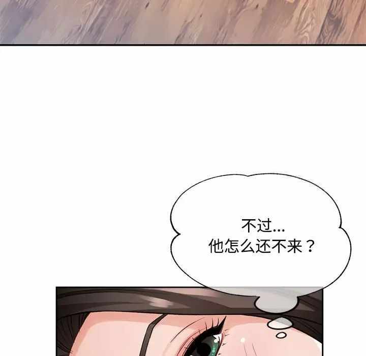 第66张