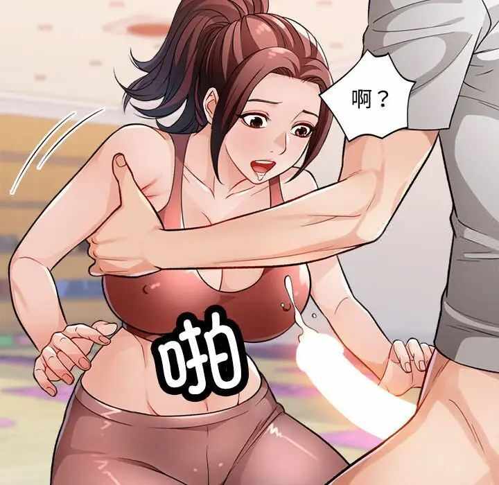 第84张