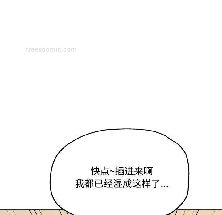 第111张