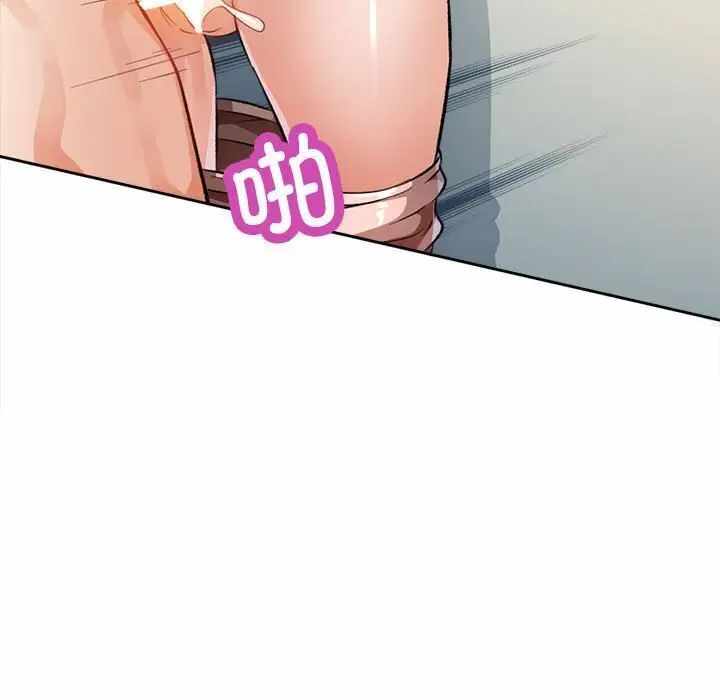 第131张