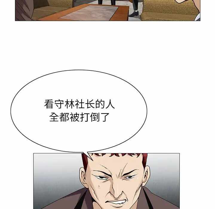 第69张