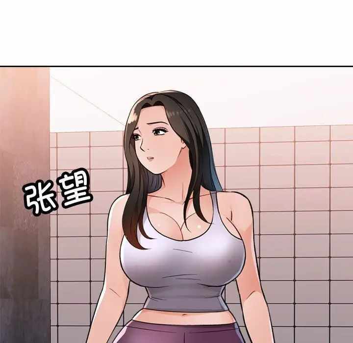 第138张