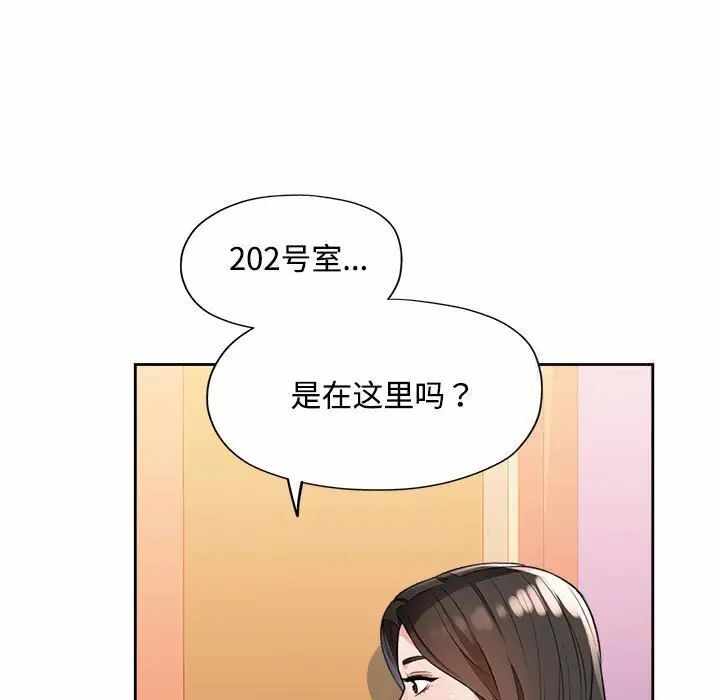 第143张