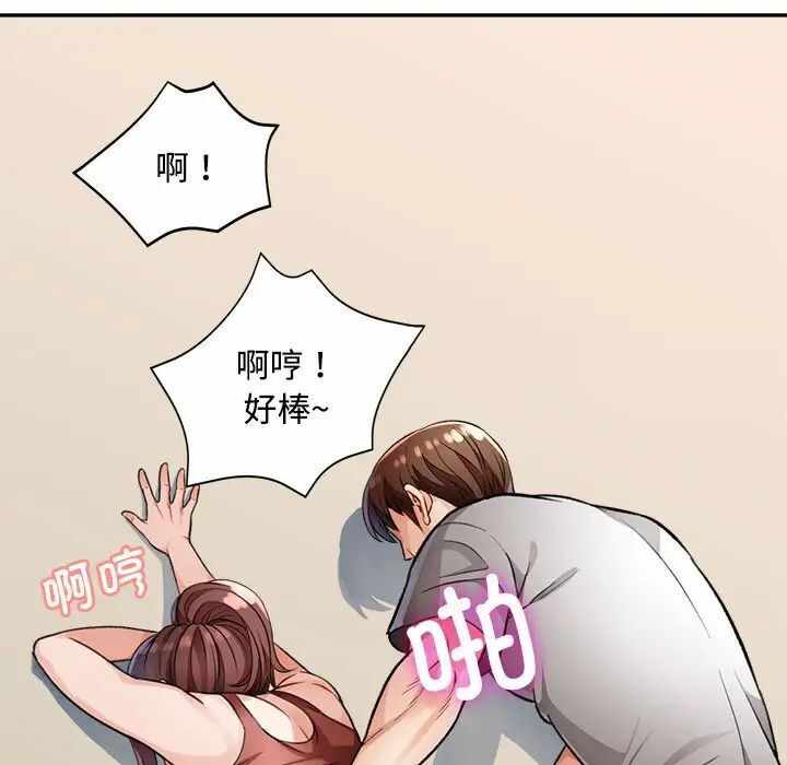 第151张