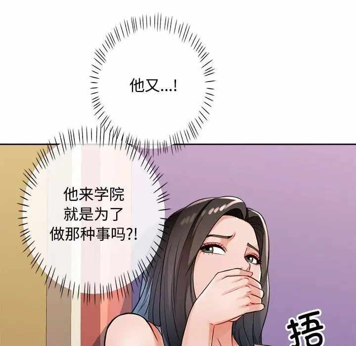 第156张