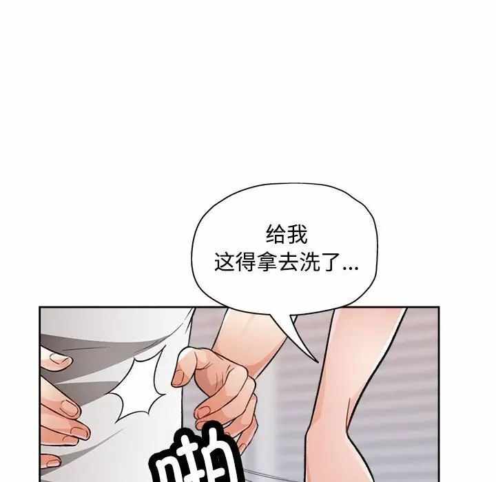 第175张