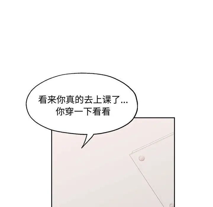 第179张