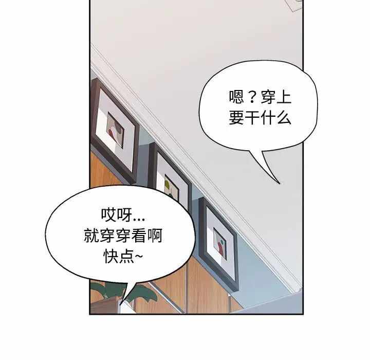 第2张