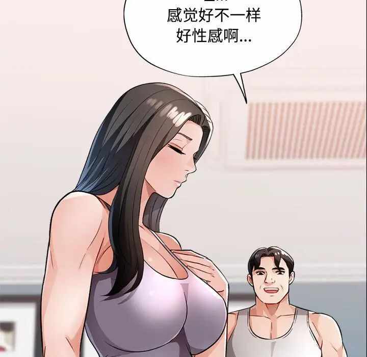 第8张