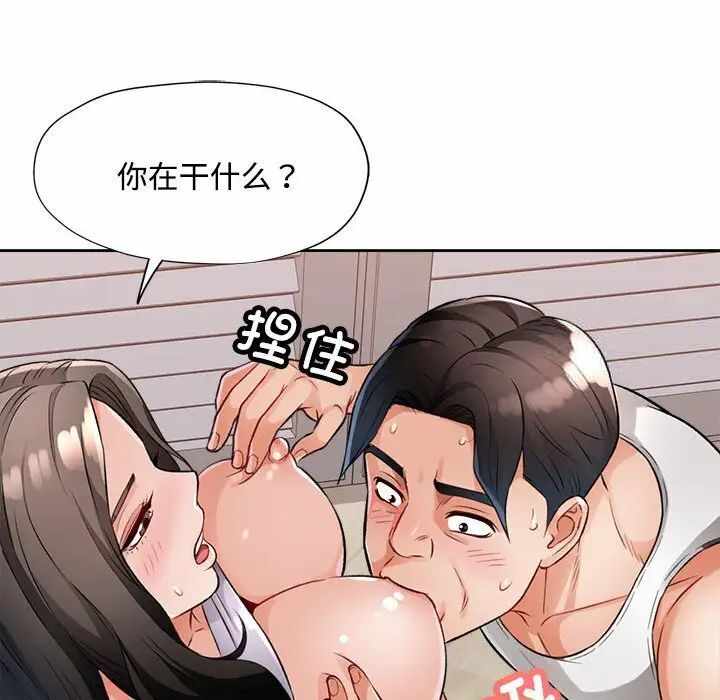 第24张