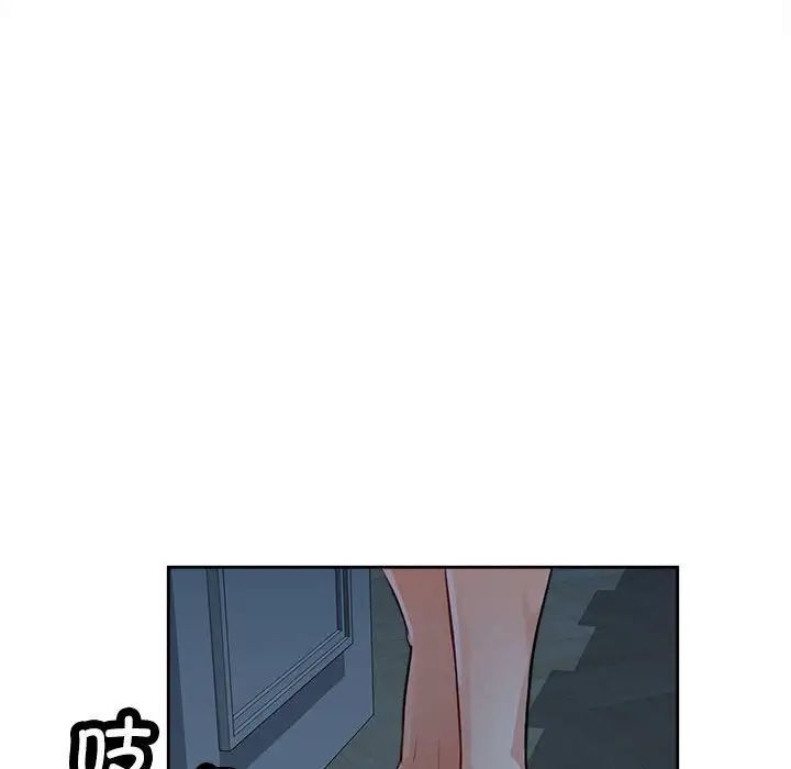 第44张