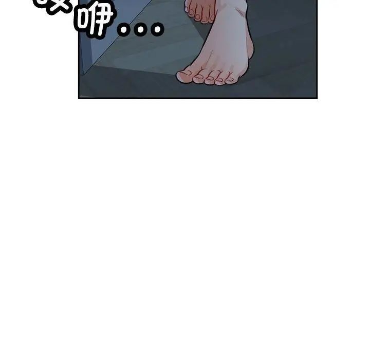 第46张