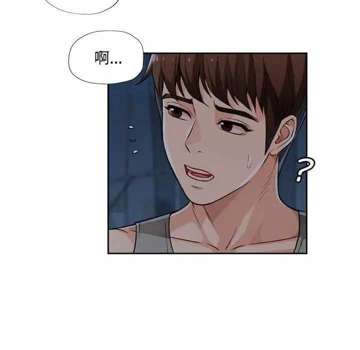 第56张