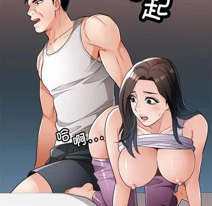 第82张