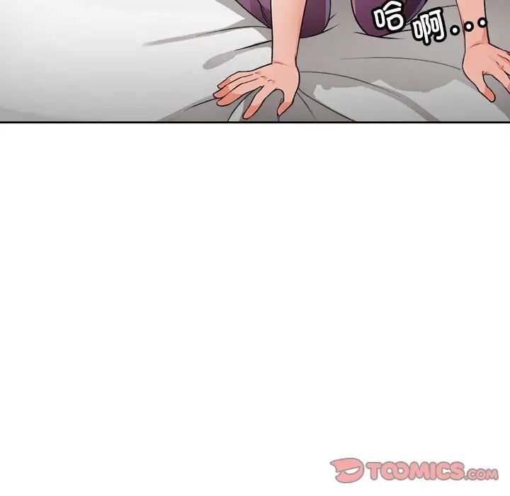 第85张