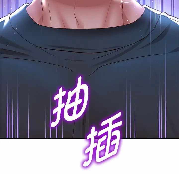 第110张