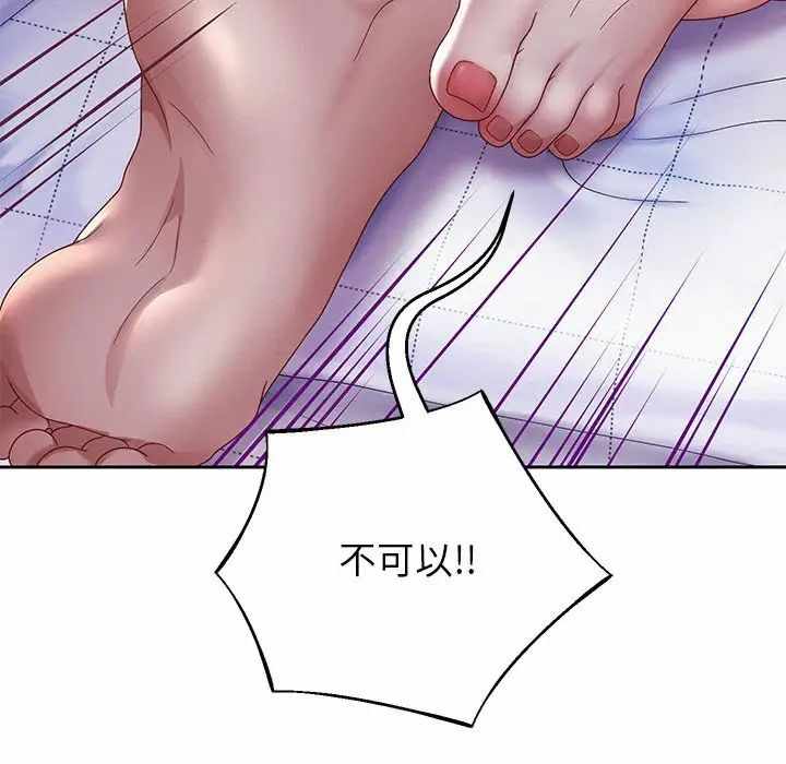 第122张