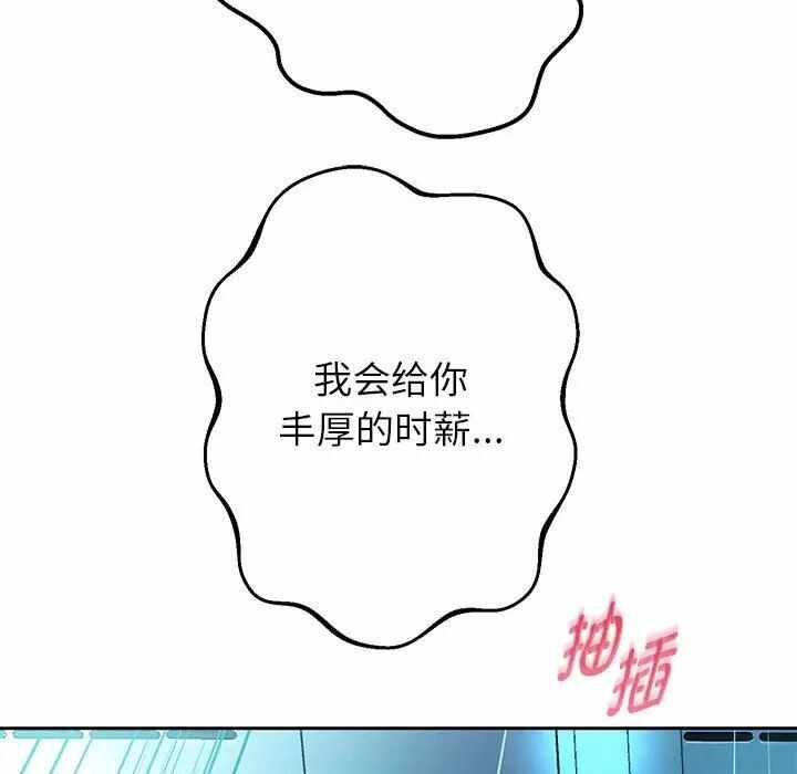 第139张