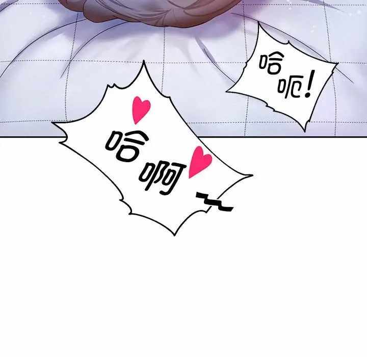 第150张