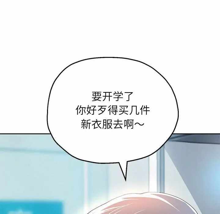 第181张