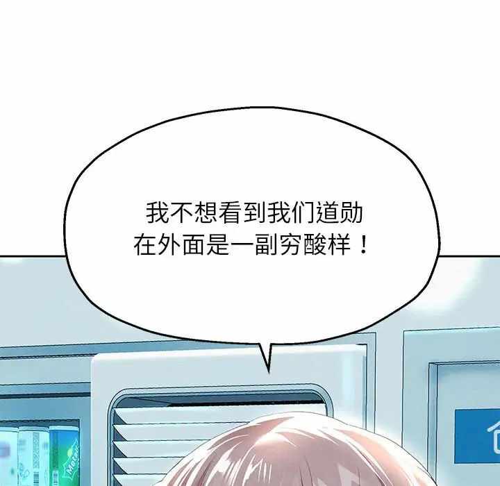 第199张