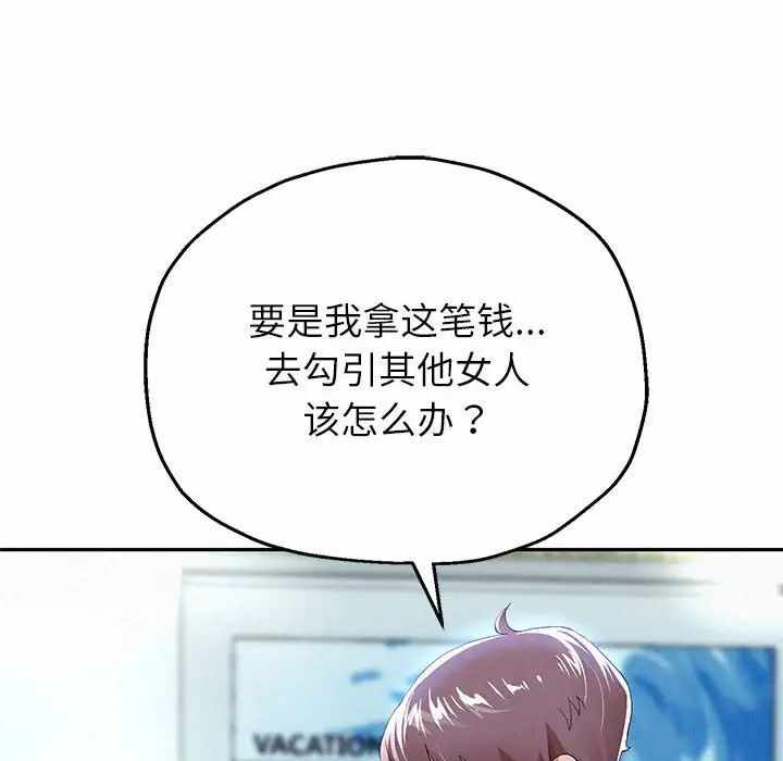 第208张