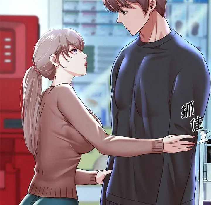第210张