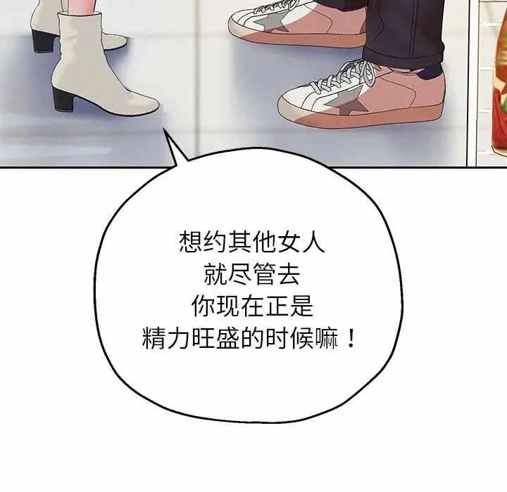 第215张