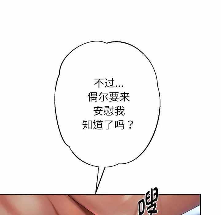 第217张