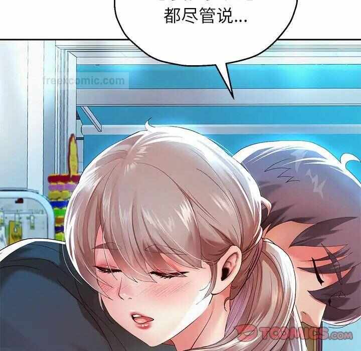 第6张