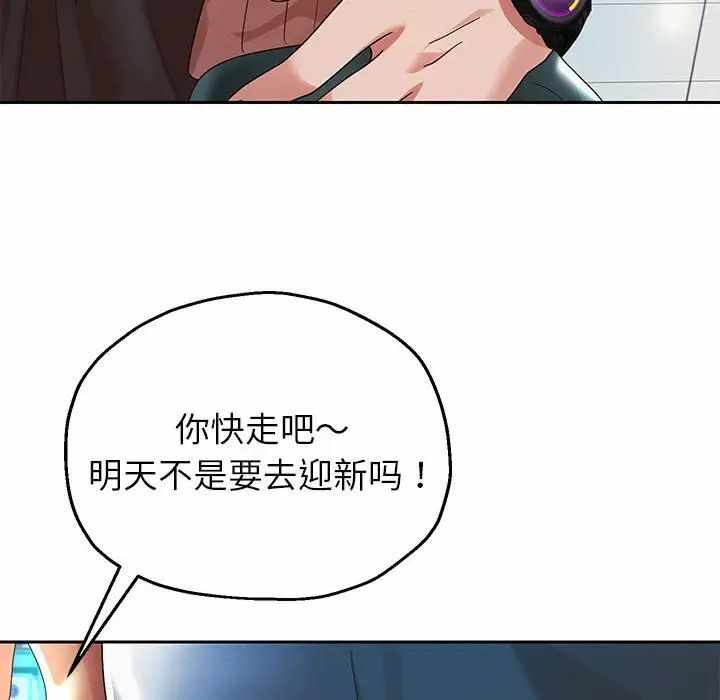 第12张