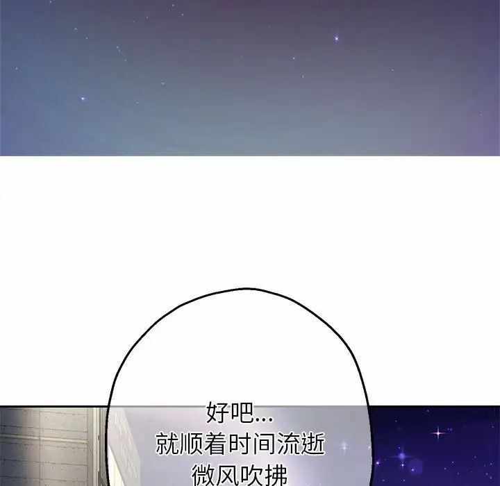 第42张