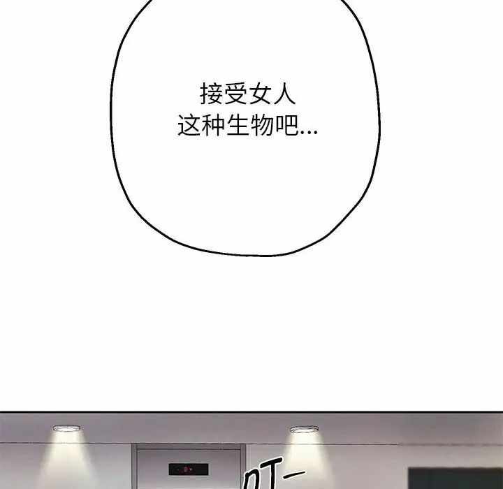 第49张