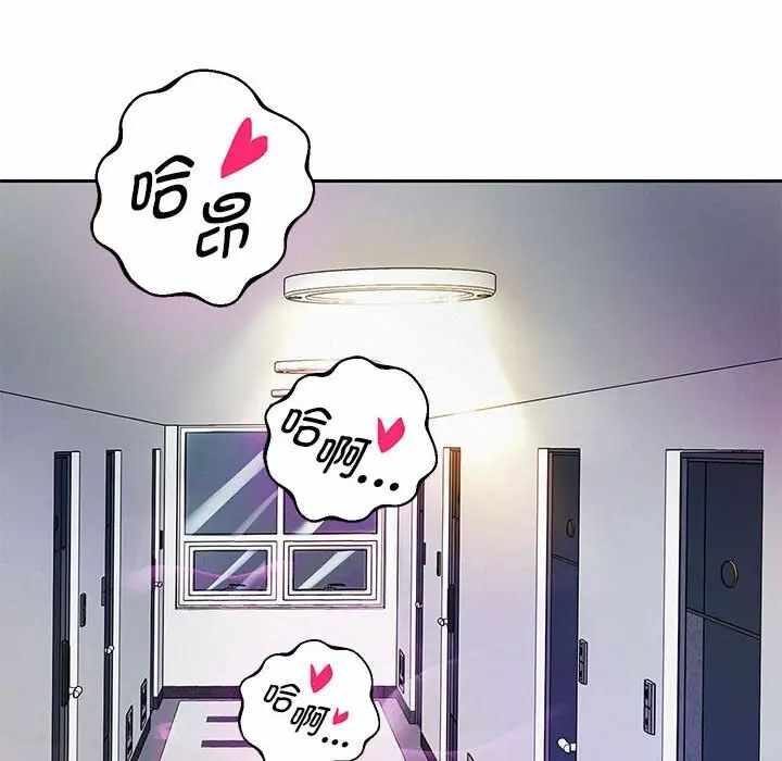 第57张