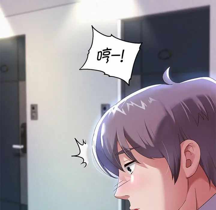 第65张