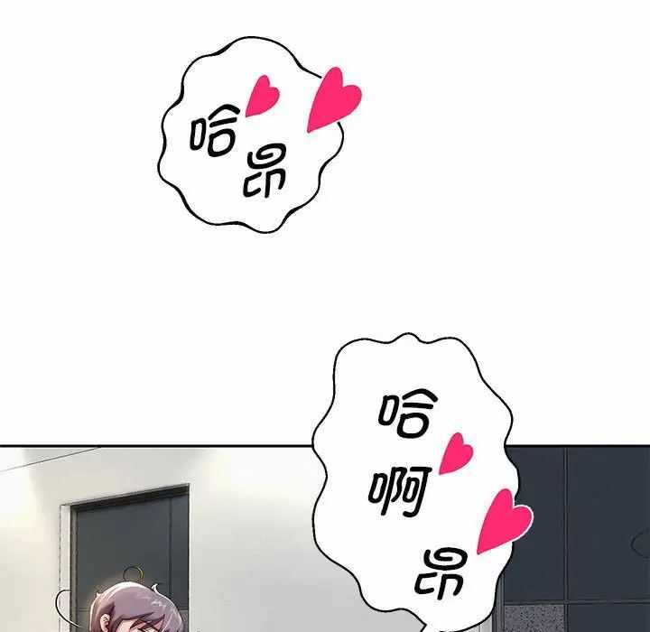 第70张