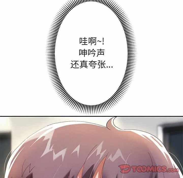 第77张