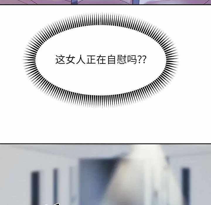 第83张