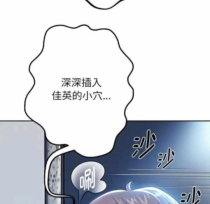 第95张