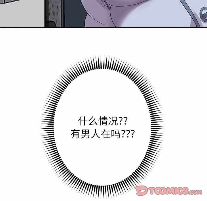 第102张