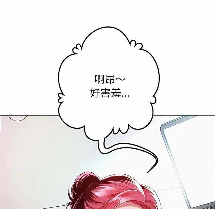第121张