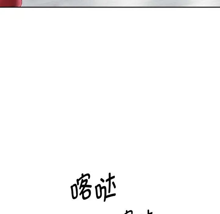 第132张