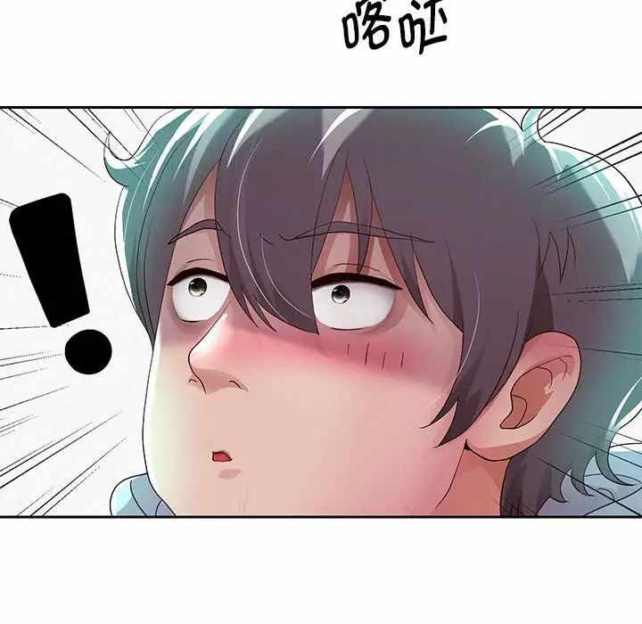 第134张