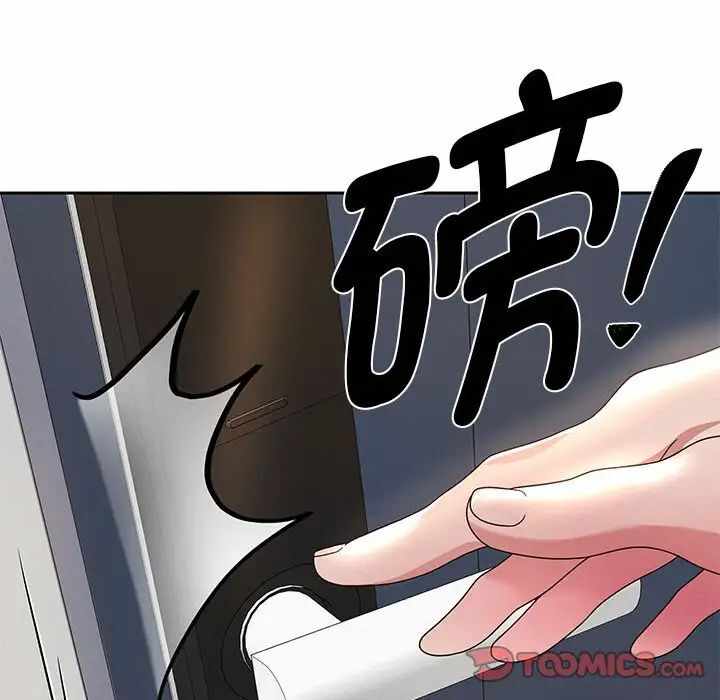 第149张
