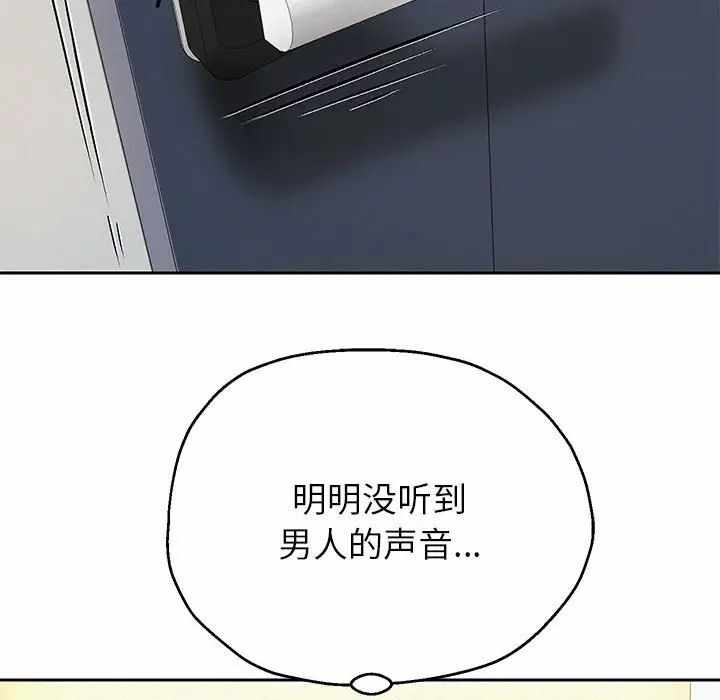 第153张