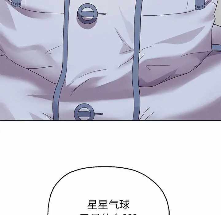 第159张