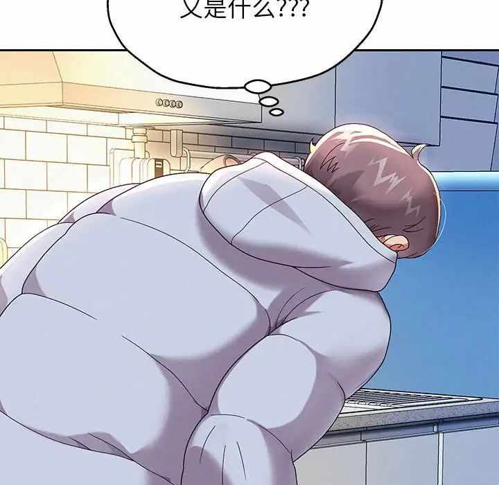 第161张