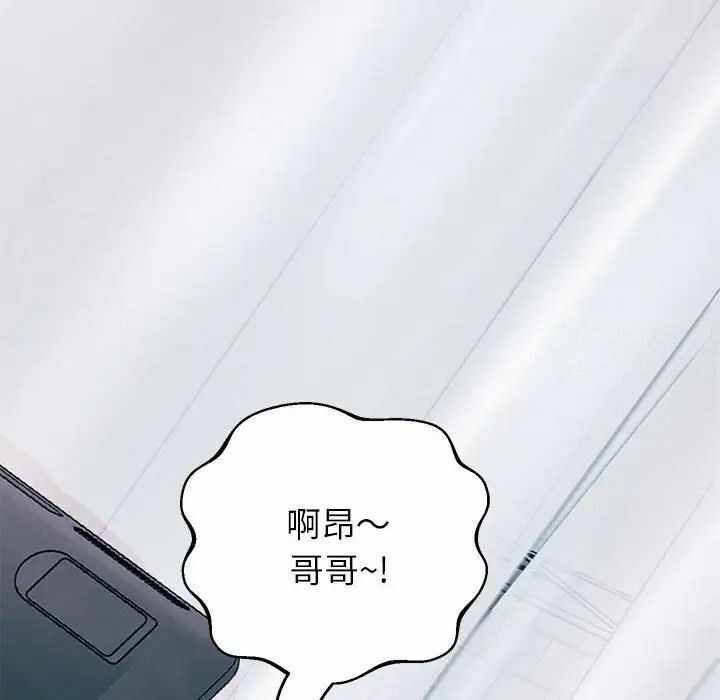 第167张